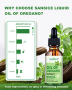 Oil of Oregano Drops(1 FL OZ)
